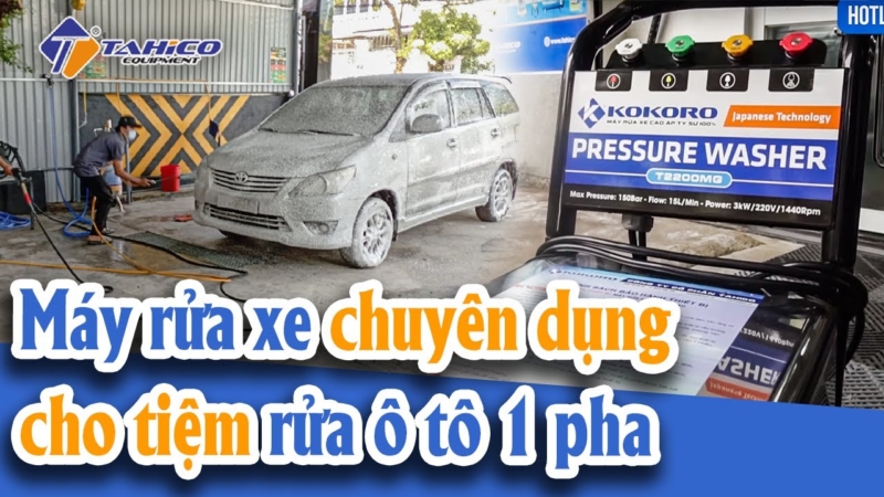 TAHICO