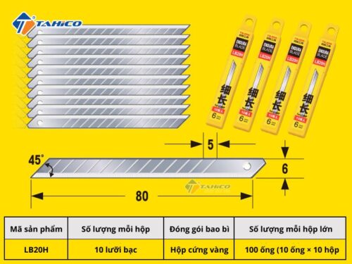 Đặc điểm Tajima LC-200