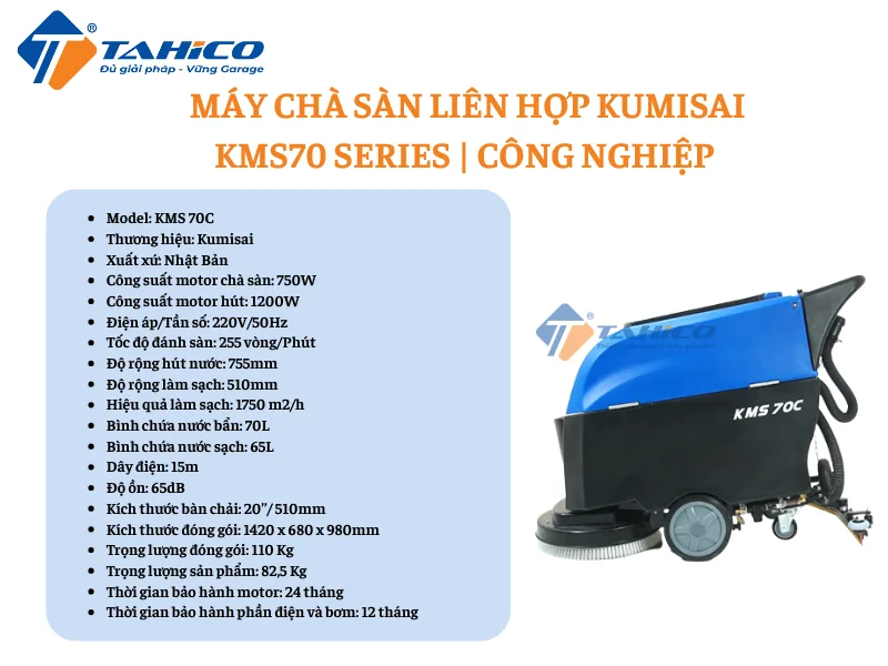 Máy chà sàn liên hợp Kumisai KMS70 Series | Công nghiệp 2 Hình ảnh sản phẩm Máy chà sàn liên hợp Kumisai KMS70 Series | Công nghiệp